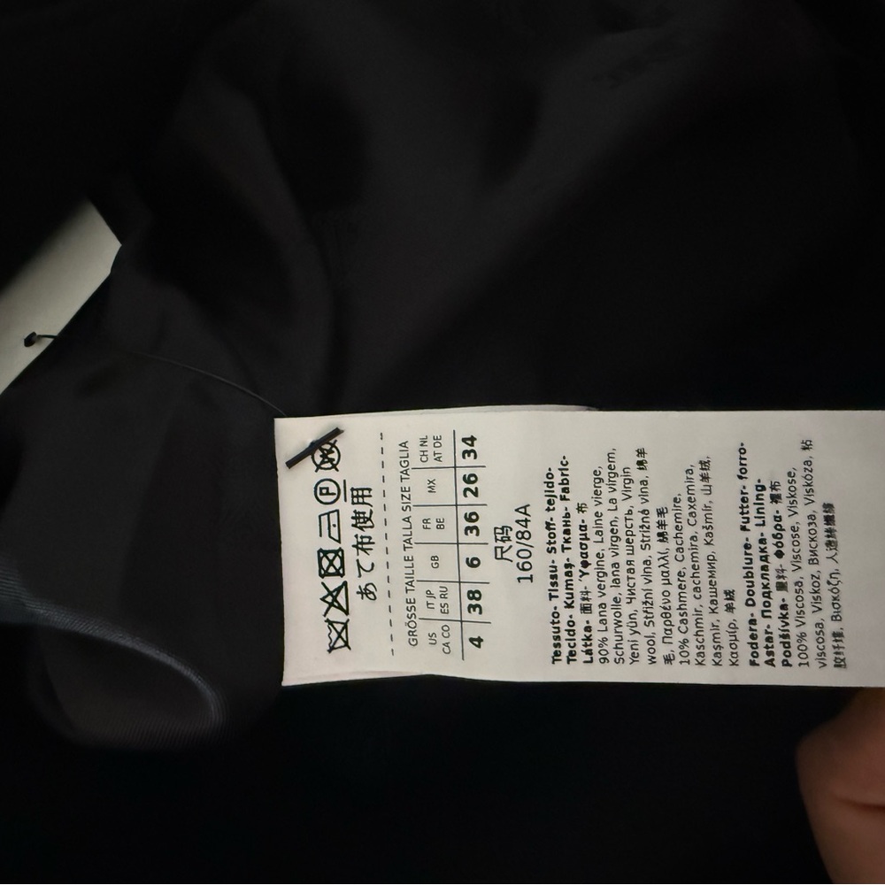 MaxMara Black Double-Breasted Pea Coat - Picture 3 of 5